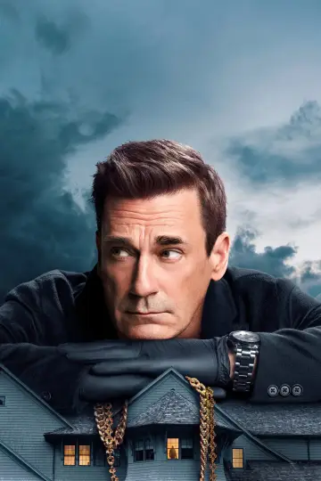 Plakat к сериалу "Znajomi i sąsiedzi" #1277465