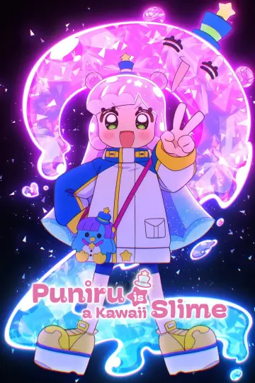 Plakat к сериалу "Puniru Is a Cute Slime" #1368258