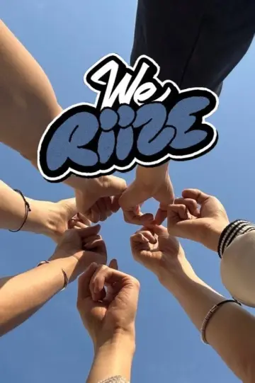 Plakat do serialu "WE RIIZE" #1226423