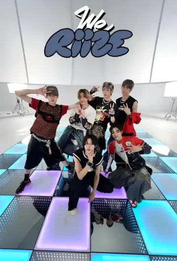 Plakat do serialu "WE RIIZE" #1226424