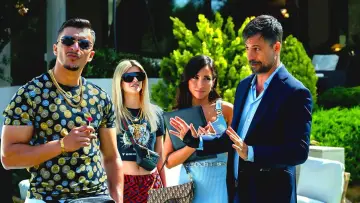 Zasłona do serialu "Marbella" #1503277
