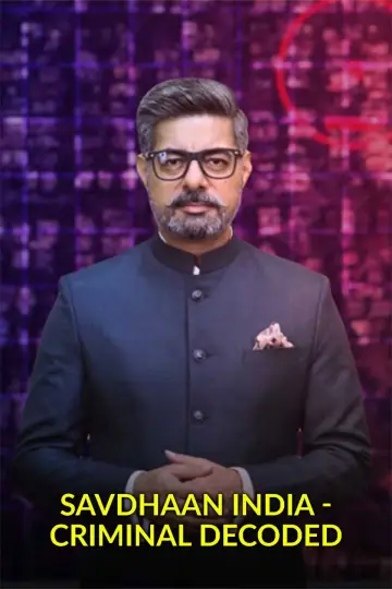 Plakat do serialu "Savdhaan India: Apni Khaki" #1451664