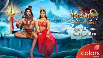 Zasłona do serialu "शिव शक्ति – तप त्याग तांडव" #1371854