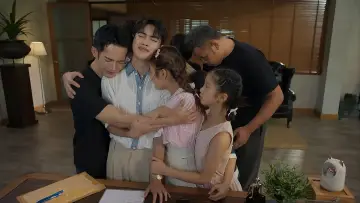 Zasłona do serialu "ขอเป็นพระเอกในหัวใจพระเอก" #1670641