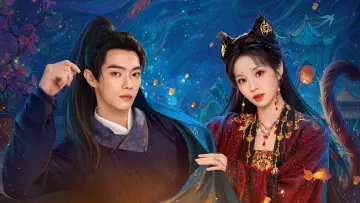 Zasłona к сериалу "子夜归" #1403241