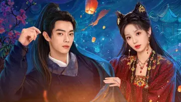 Zasłona к сериалу "子夜归" #1403243