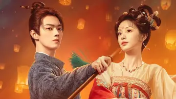 Zasłona к сериалу "子夜归" #1403245