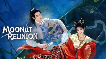 Zasłona к сериалу "子夜归" #1403250