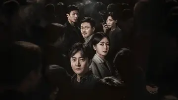 Zasłona do serialu "黄雀" #1482194