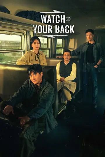 Plakat do serialu "黄雀" #1482205
