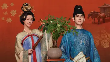 Zasłona к сериалу "国色芳华" #1473249