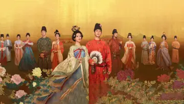 Zasłona к сериалу "国色芳华" #1473251