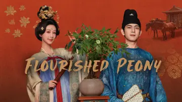 Zasłona к сериалу "国色芳华" #1473258