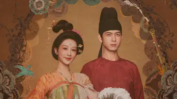Zasłona к сериалу "国色芳华" #1473259