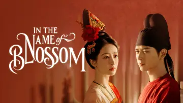 Zasłona к сериалу "国色芳华" #1473268