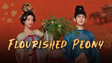 Zasłona к сериалу "国色芳华" #1473269