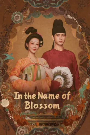 W imię Blossom