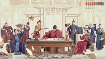 Zasłona do serialu "四方馆" #1557299