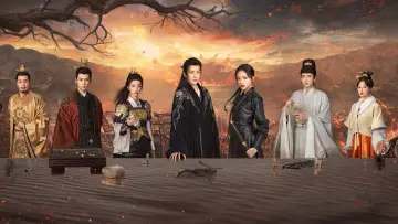 Zasłona к сериалу "春花焰" #1479551