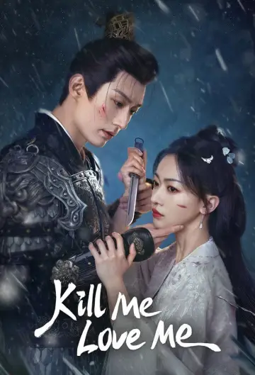 Plakat к сериалу "春花焰" #1479571