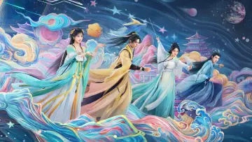 Zasłona к сериалу "永夜星河" #1417714
