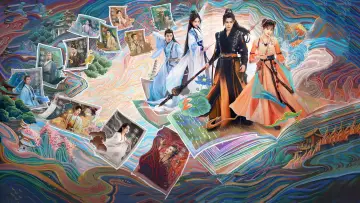 Zasłona к сериалу "永夜星河" #1417717