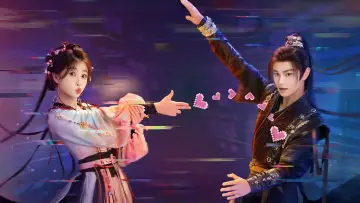 Zasłona к сериалу "永夜星河" #1417723