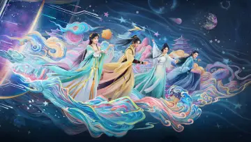 Zasłona к сериалу "永夜星河" #1417728