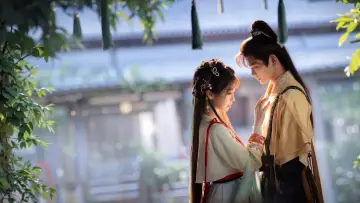 Zasłona к сериалу "永夜星河" #1417730