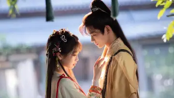 Zasłona к сериалу "永夜星河" #1417731