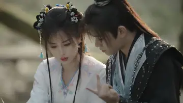 Zasłona к сериалу "永夜星河" #1417740