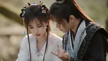 Zasłona к сериалу "永夜星河" #1417746
