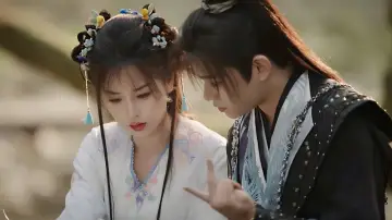 Zasłona к сериалу "永夜星河" #1417747