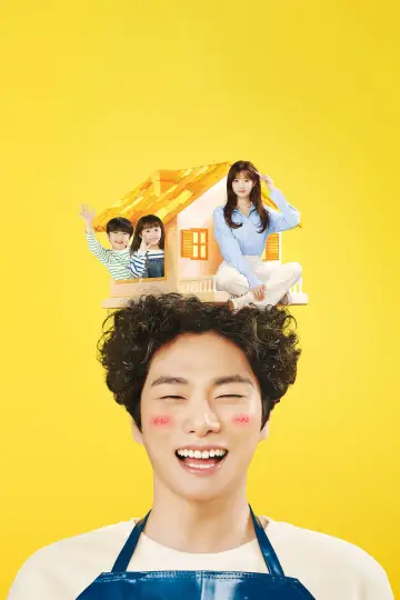 Plakat do serialu "결혼해YOU" #1673010