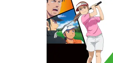 Zasłona do serialu "オーイ！とんぼ" #1542968