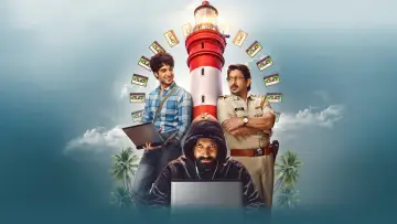 Zasłona к сериалу "प्रीतम और पेड्रो" #1340360