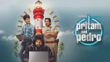 Zasłona к сериалу "प्रीतम और पेड्रो" #1340361