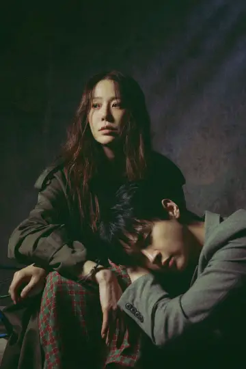 Plakat do serialu "사마귀: 살인자의 외출" #1485935