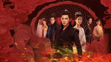 Zasłona к сериалу "凡人修仙传" #1399543
