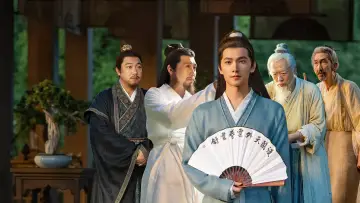 Zasłona к сериалу "凡人修仙传" #1399545