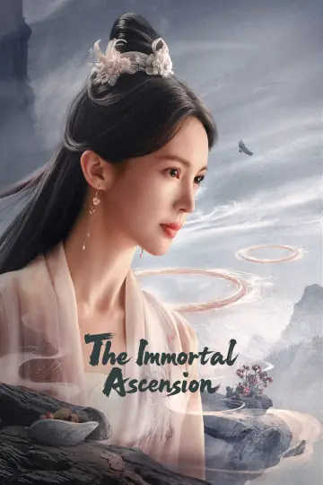 Plakat к сериалу "凡人修仙传" #1399560