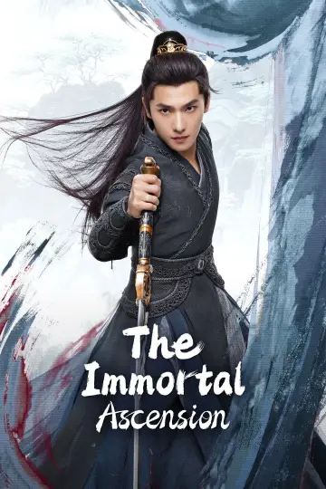 Plakat к сериалу "凡人修仙传" #1399564