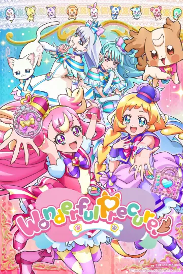 わんだふるぷりきゅあ！ plakat