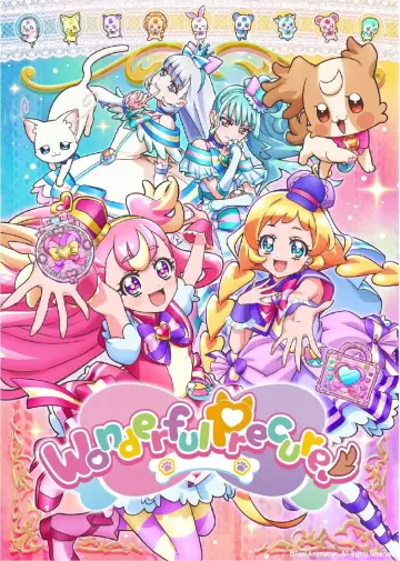 Plakat к сериалу "わんだふるぷりきゅあ！" #1380401