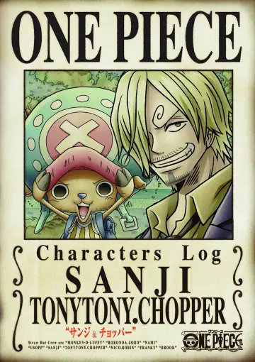 Plakat do serialu "Rejestr postaci One Piece" #1813330
