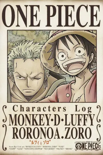 Plakat do serialu "Rejestr postaci One Piece" #1813333