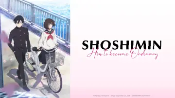Zasłona к сериалу "Shoushimin Series" #1367308