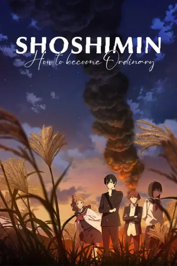 Plakat к сериалу "Shoushimin Series" #1367319