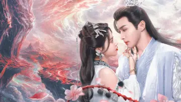 Zasłona к сериалу "千朵桃花一世开" #1492922