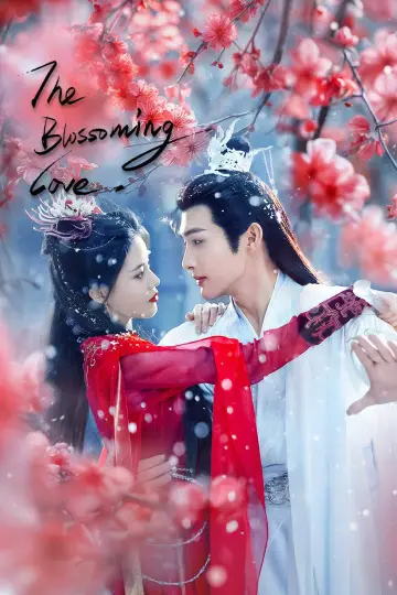 Plakat к сериалу "千朵桃花一世开" #1492927